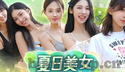 麻豆swag传媒-探秘新视界，麻豆Swag传媒的多样魅力